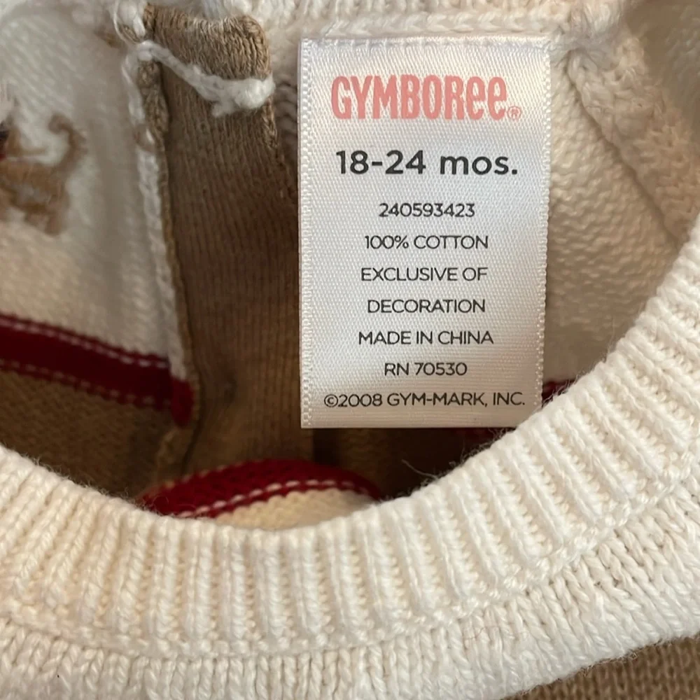 Gymboree excellent hat